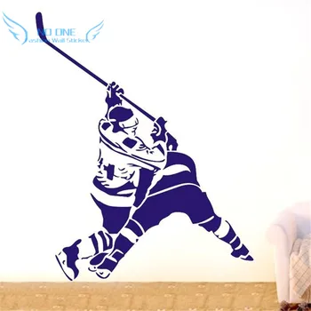 

ice hockey player sports Wall Sticker home Decor Removable Vinyl Decal wall Art DIY Mural wallpaper decor sticker