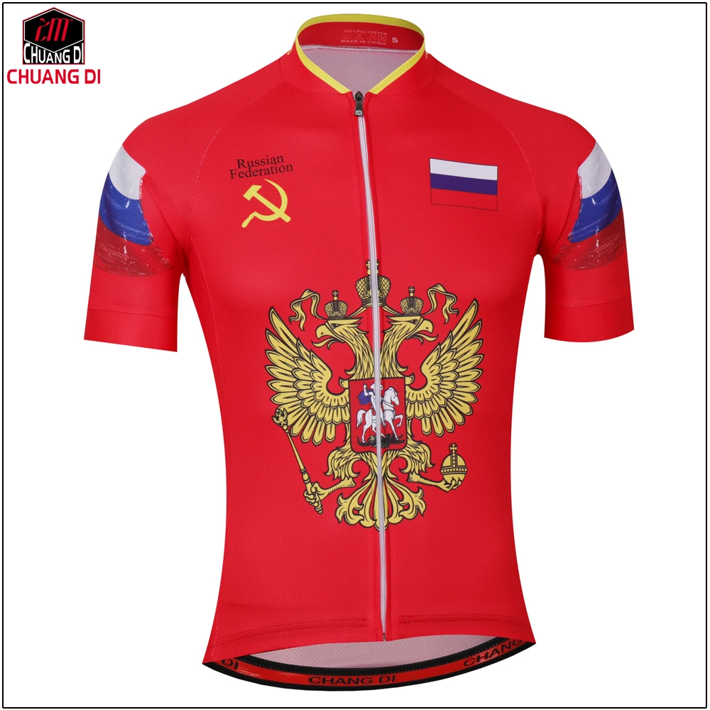 Российский национальный флаг Велоспорт Джерси ciclismo рубашка рукава наборы bicicleta tight Россия MTB Одежда для велоспорта из Китая популярная - Цвет: Jerseys