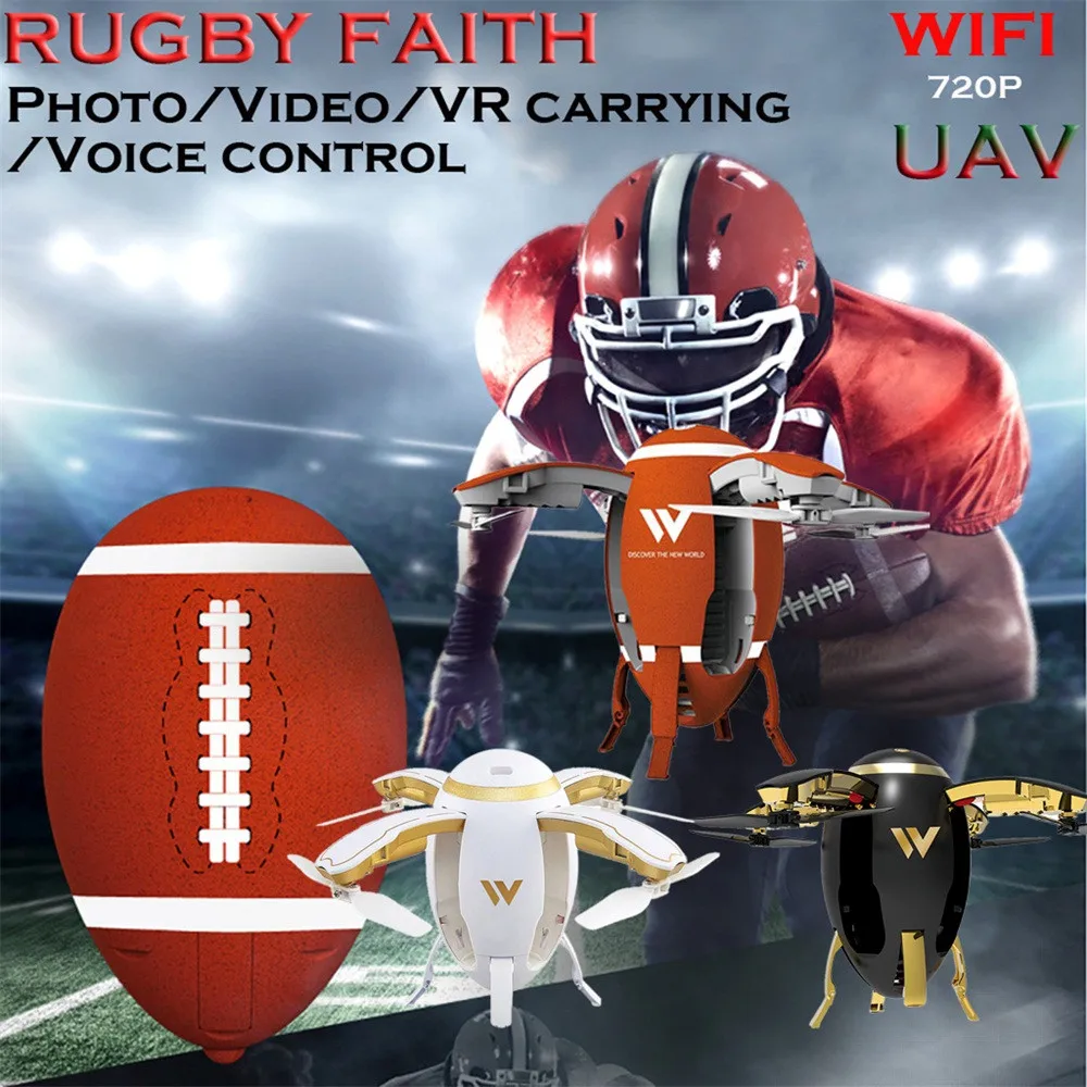 

HIINST 2.4G WIFI FPV Rugby UAV RC Drone Quadcopter with 720P HD Camera Easily Implement Various Flight Movements Dec12