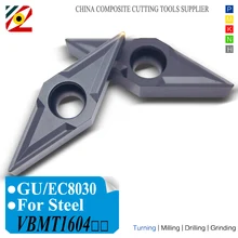 EDGEV 10pcs CNC Lathe Cutter Carbide Inserts VBMT160404 VBMT160408 VBMT331 VBMT Tungsten Turning Tools Steel P type