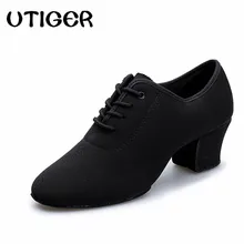 Женские танцевальные туфли для латинских танцев и сальсы; современные танцевальные туфли для взрослых; туфли из ткани-оксфорды; обувь для занятий квадратным танцом; обувь на двухточечной подошве