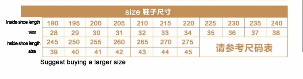 QQ20170709225139
