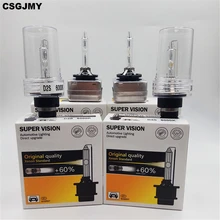 Csgjmy D1S D2S D3S D4S разрядные лампы высокой интенсивности дробилка HID ксенон головной светильник лампочка D1 D2 D3 D4 D1R D2R D3R D4R D2C Фары Светильник 4300K 6000K 8000K