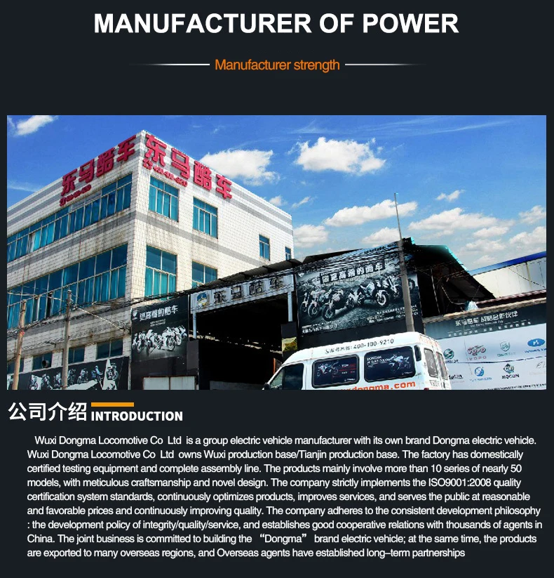 Clearance Aliens R3 more than the3000w Electric bike Moyu Yangxing 72v100A72v 16 Inch Transit Motor  Lithium Battery > 60V 15