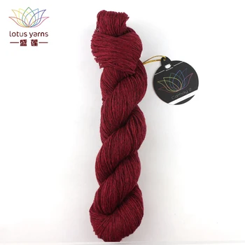 

Silk Yarn Tibetan Yak Blended Yarn Hand Knitting Colored DIY Crochet Soft Cathay 2