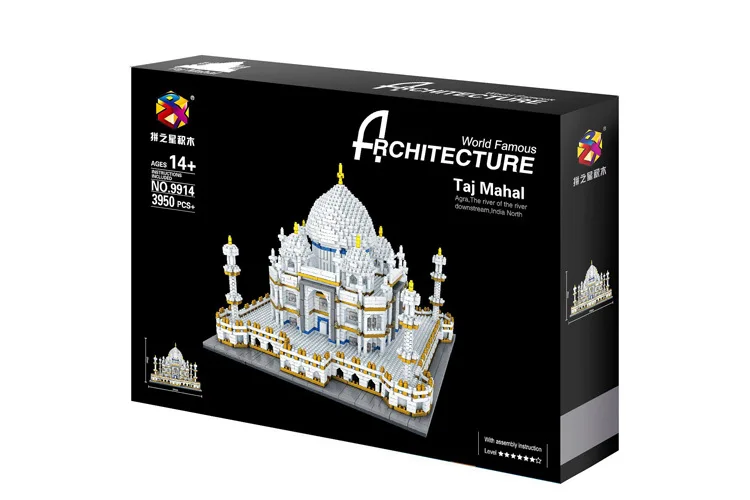pzx mini blocks Taj Mahal 9914