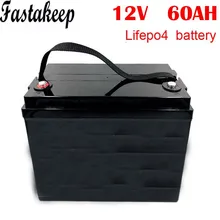 Lifepo4 12v 60ah аккумулятор глубокого цикла для кемпинга автомобиля