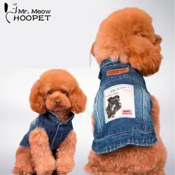 Hoopet Pet Puppy Dog одежда джинсовый жилет синие джинсы теплые ковбойские рубашки кошка Чихуахуа Тедди бульдог пальто куртка