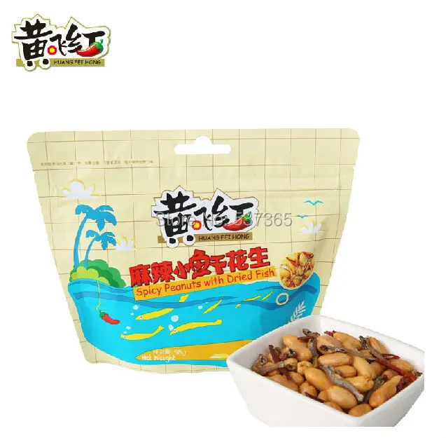 Chinese Snack Snack Huang Fei Hong peanut dried fish anchovy flavor 98g x5 packfish pond uv