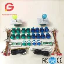 2 Player To PC Arcade Raspberry Pi Include 5V LED Illuminated Joystick + DIY LED Arcade Buttons +USB Encoder Kit Game Parts Set 2 Player To PC Arcade Raspberry Pi Include 5V LED Illuminated Joystick + DIY LED Arcade Buttons +USB Encoder Kit Game Parts Set