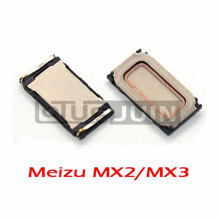 meizu1 (2)