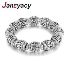 Ретро тибетский буддийский бронзовый браслет Будды из сплава шесть символов мантра Ом Мани Падме Хум металлический амулет мужской браслет женские