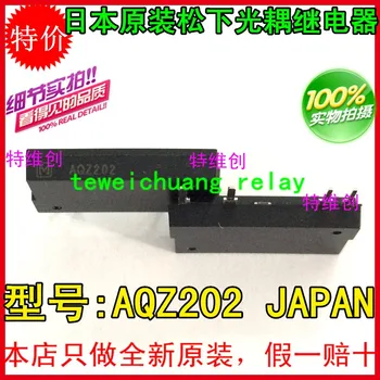 

AQZ202 original authent and new Free Shipping