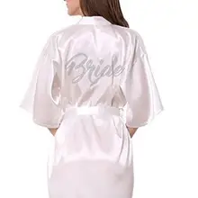 Модное Шелковое Розовое нарядное платье подружки невесты халат атласный пикантные Для женщин короткий атласный свадебное кимоно халаты пижамы Ночная рубашка платье женская ночная рубашка в комплекте с купальным халатом