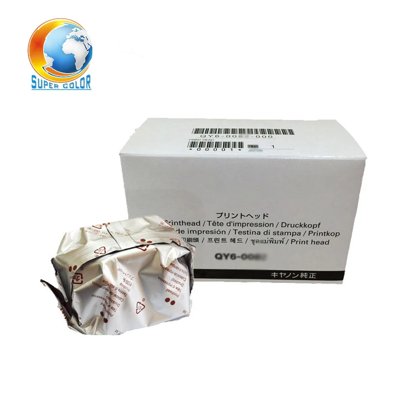 canon mg7100 printer