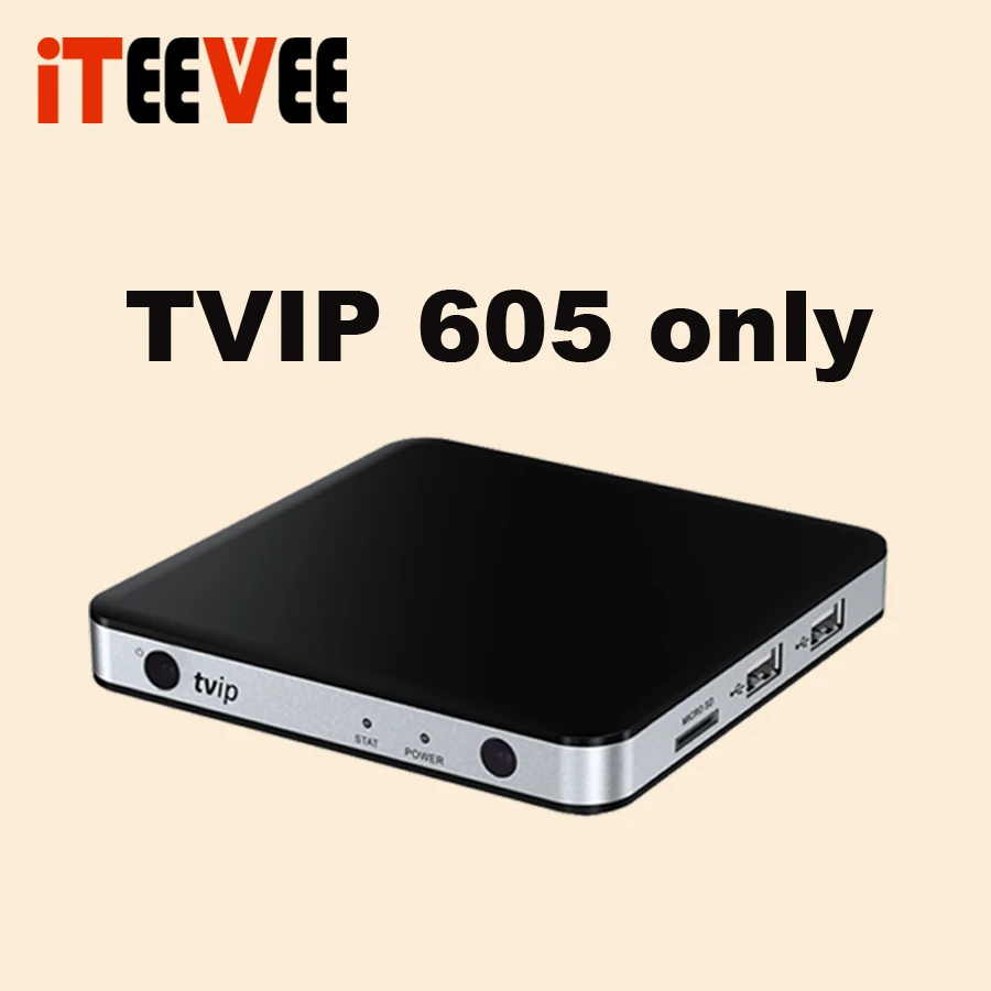 1 шт. TVIP 605 телеприставка 4 K двухчастотный WiFi 4 k/2,4G 5G IPTV подписка арабский Израиль Великобритания Германия Испания Италия индийский 1 год - Цвет: V605 only