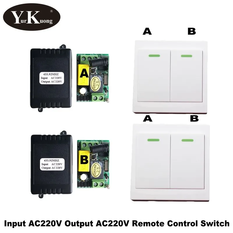 433 315 Mhz AC 220 V 1 CH Пульт дистанционного управления переключатель приемник беспроводной RF вкл. Выкл. передатчик для зала спальни лампы вкл. смарт - Цвет: 1 Receiver 2 Remote