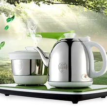 Электрический чайник автоматически поставляется с автоматической источника питания анти-защита от сухого