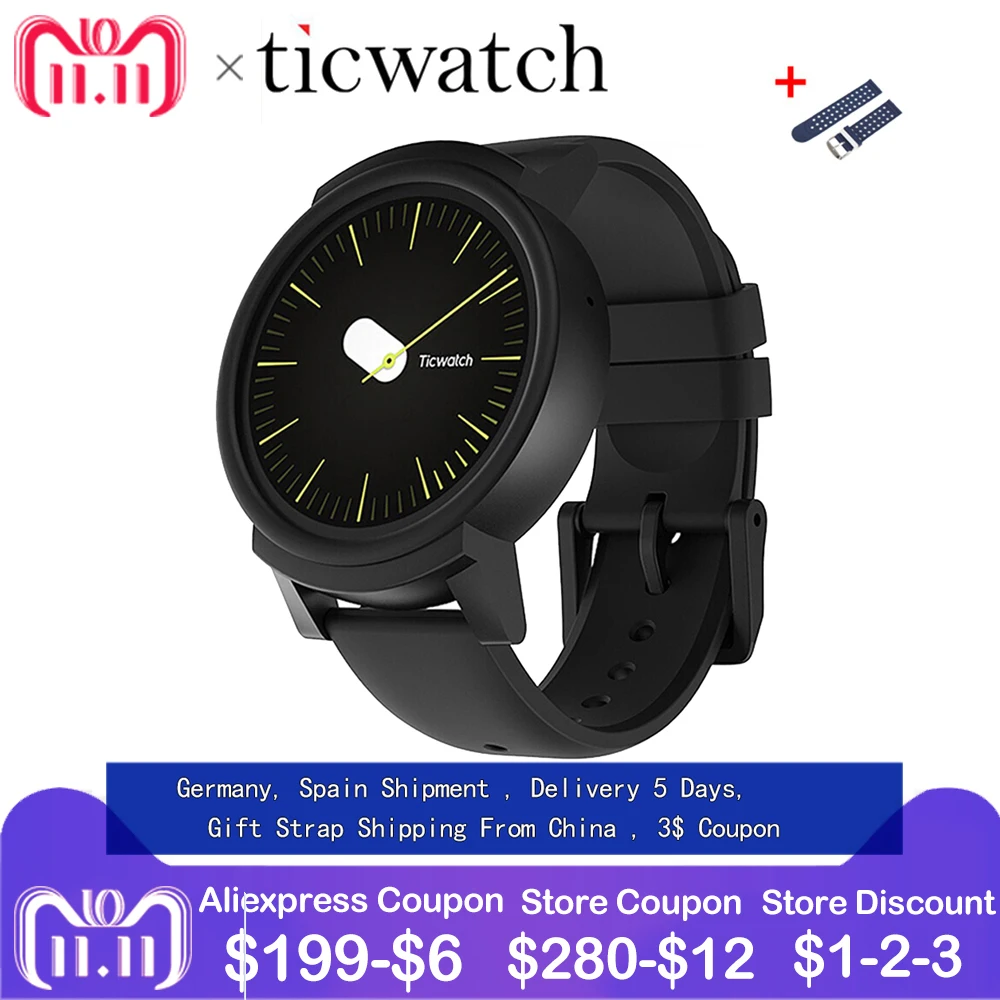 ticwatch e bluetooth