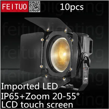 

4x led fresnel led 200w zoom outdoor IP 65 WW/CW/RGBW 4 in 1 Fresnel Video Studio Theater dmx light