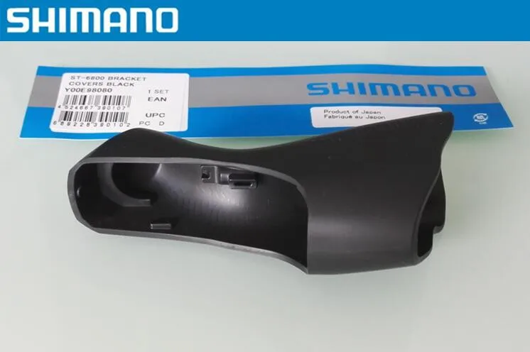 Shimano дорожный велосипед 2400/3500/4600/4700/5700/5800/6700/6800/6870/7970/9001/9070/R8000/R9100 рычаг переключения ручного тормоза Кронштейн Крышка Капота