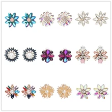 AOTEMAN модные ювелирные изделия красочные кристалл жемчуг цветок серьги гвоздики для женщин девушки вечерние этнические Brincos простые oorbellen