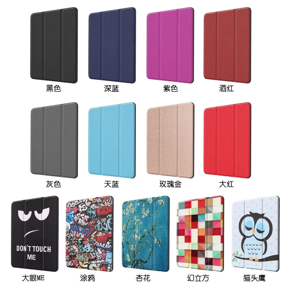 iPad Mini 5th Gen 2019 -¿++mini4ú¿¦°¦-¦¦ú¬-++½+T¦-