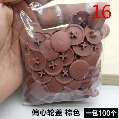106