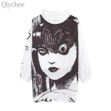 Qlychee мультфильм Junji Ito аниме куртка с капюшоном на молнии длинным рукавом Свободные пуловеры для женщин для осень весна панк пальт
