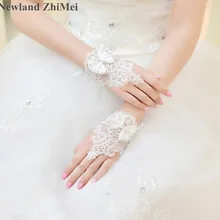 Newland ZhiMei дешевые слоновой кости перчатки без пальцев короткий параграф элегантный стразы свадебные перчатки Accessoire Mariage