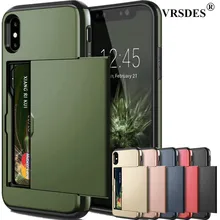 Защитный сдвигающийся Чехол для карт iPhone X XS Max XR 7 8 Слот для карт чехол для iPhone 7 8 Plus XR X чехол для iPhone 5 5S 6 6 S Plus