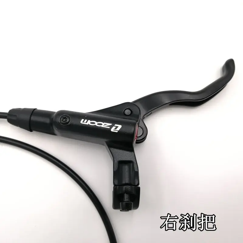 Оригинальный ZOOM Xinlong HB875 горный велосипед дорожный передний и задний масляный