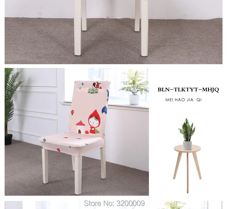 Elastic-cartoon-chair-cover_11_06