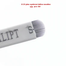 PCD 21 U булавки плоские лезвия для профессионального перманентного макияжа бровей ручка ручные иглы татуировки поставка 100 шт./партия