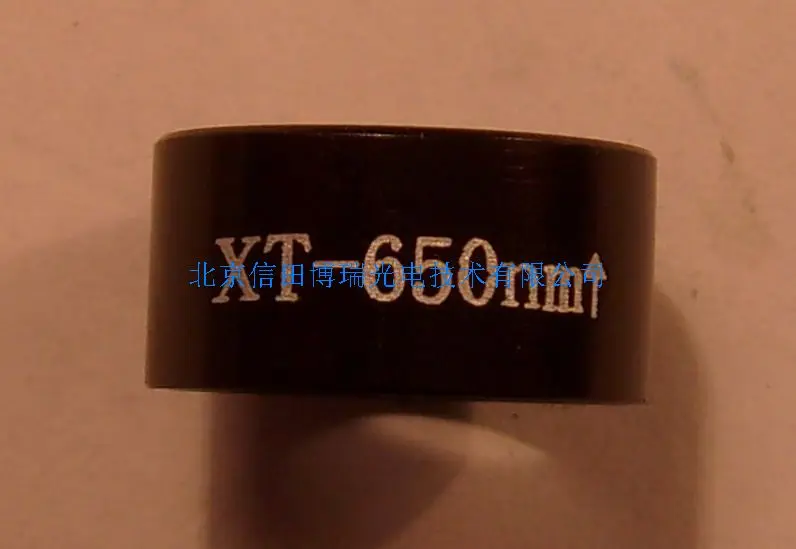 650nm band bandpass filter 8nm high transmittance | Инструменты