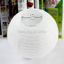 Фонарики из белой бумаги 10 шт./лот 8 дюймов(20 см) Круглый бумажный лампы-фонари праздничное свадебное оформление Китайские бумажные фонарики