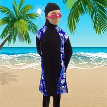 Мусульманский купальник для детей из двух предметов с принтом, детский купальный костюм, арабские купальники пляжная одежда, мусульманские детские купальники