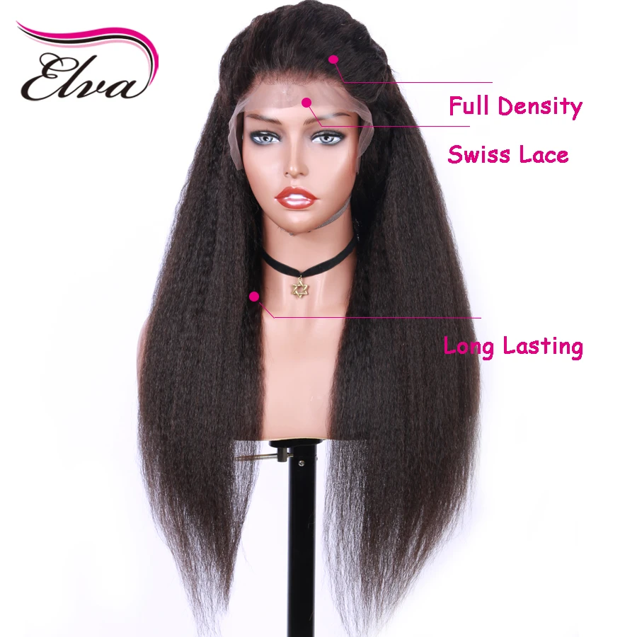 Волосы ELVA 130% плотность полный шнурок человеческих волос парик яки прямо бразильский человеческих волос, парики предварительно выщипанные