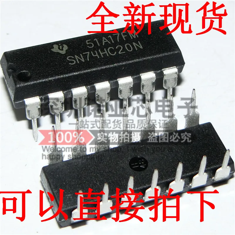 SN74HC20N HD74HC20P 74hc20 DIP-14 4 | Электроника