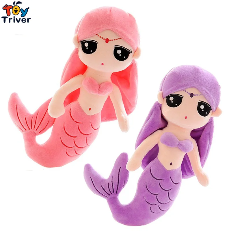 

Soft Plush Little Mermaid Sea-Maid Toy Stuffed Ocean Doll Girl Baby Kids Children Wedding Birthday Gift Home Shop Decoration