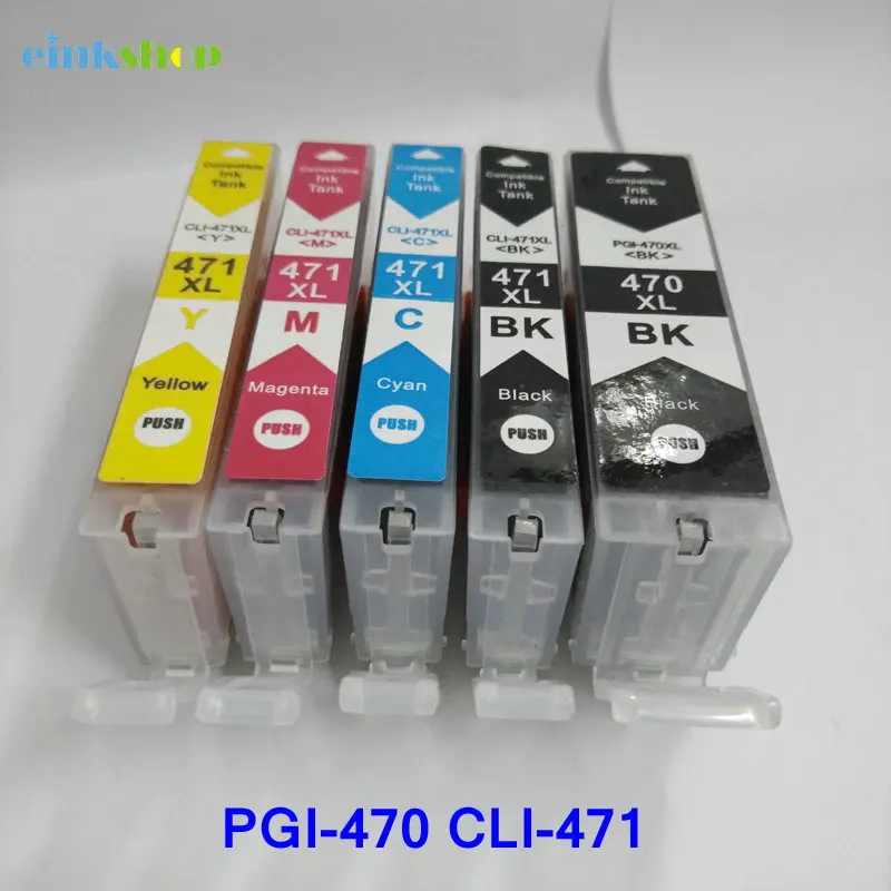 Купить Картридж Для Pixma Ts5040