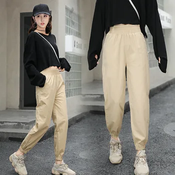 

High Waist Pants Women's 2019 Summer Pantalones de Mujer Harem Pants Harajuku Cargo White Black Cotton Pants For Women Trousers