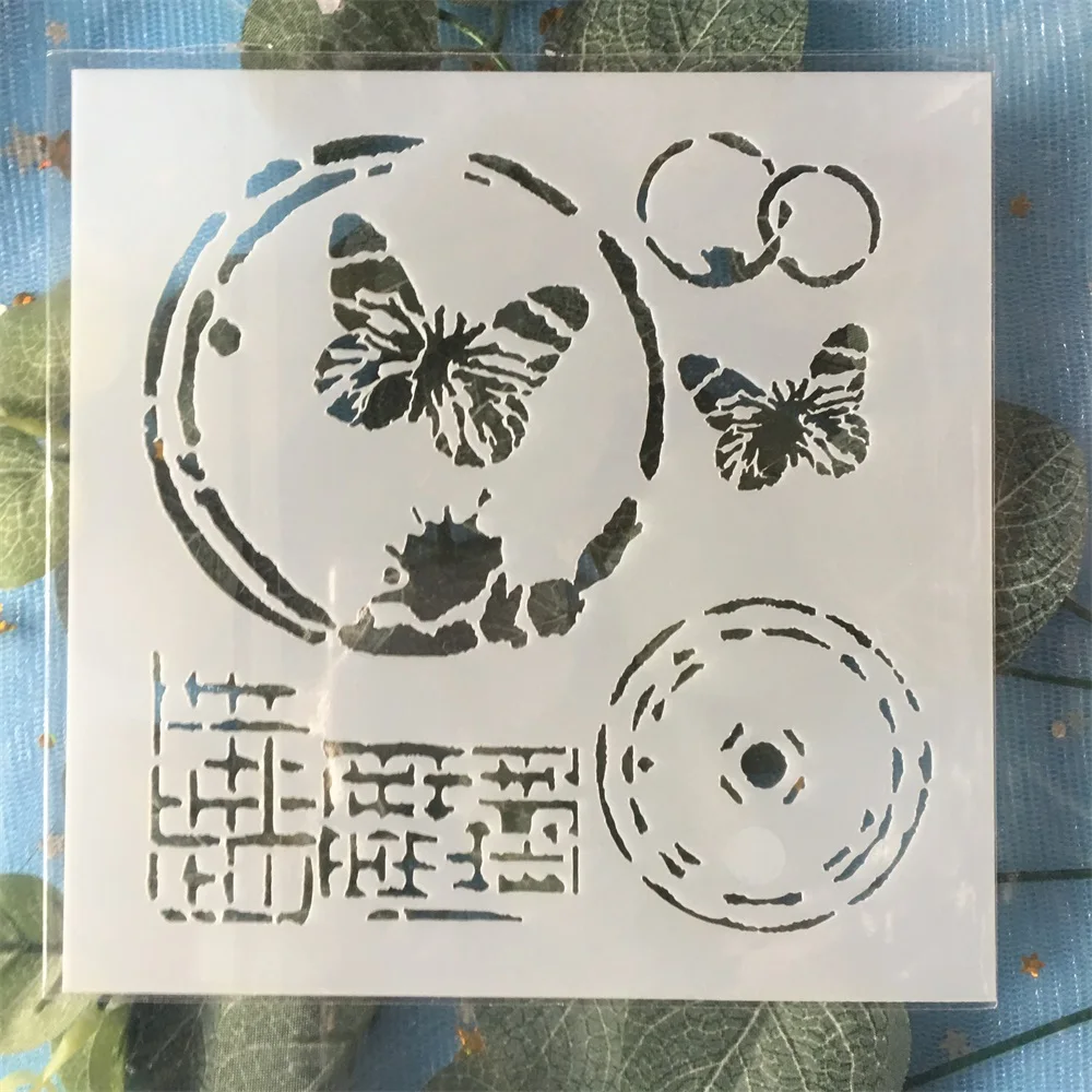 Новые круглые бабочки DIY Craft слоистые трафареты настенная живопись Φ шаблон | Дом