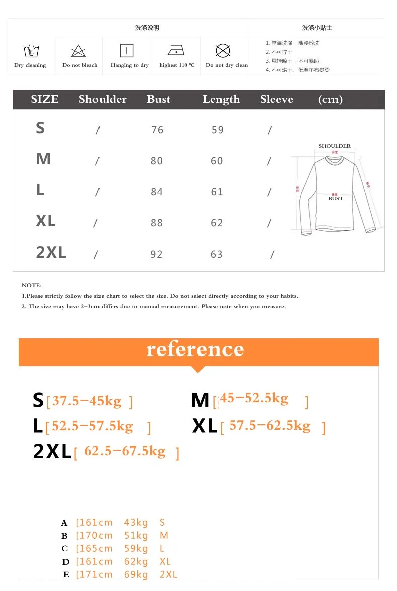 Ruffle T Shirt  (7) 