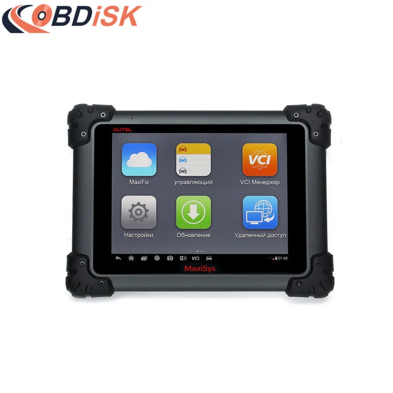Оригинальная Autel MaxiSys Pro MS908P диагностическая система автомобиля Wifi OBD полная