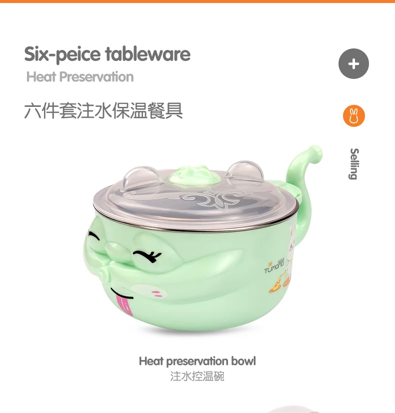 儿童餐具详情页_03