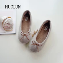 

HUOLUN Women 's Slippers Small Bow Decorative Warm Winter Package with Indoor Non - Slip Home Pregnant Women Shoes