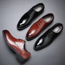 Новые модели обуви для взрослых Мужские туфли оксфорды из натуральной кожи папа обувь Модные свадебное торжество деловая встреча обувь