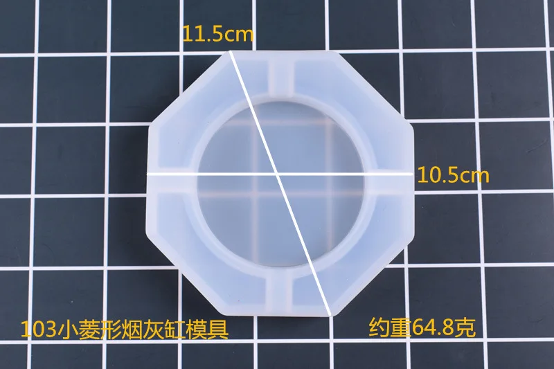 SNASAN пепельница силиконовая форма для ювелирных изделий Смола силиконовая форма ручной работы DIY формы для эпоксидной смолы контейнер - Цвет: 103