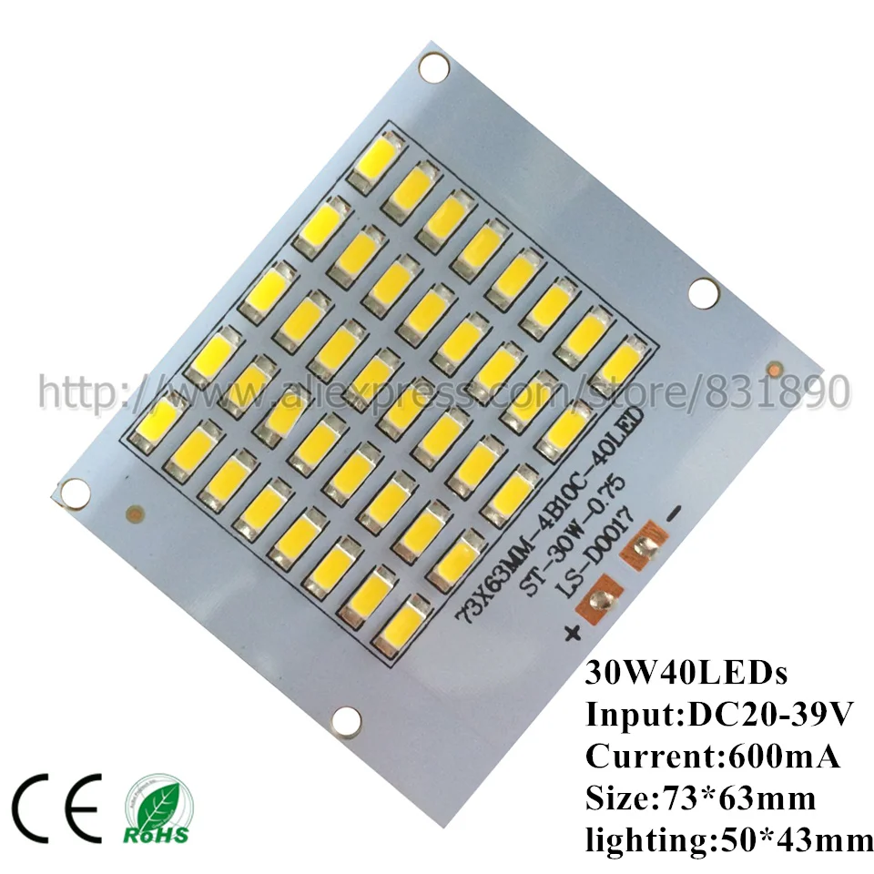 5 шт. светодиодный алюминиевый прожектор pcb 10 Вт 20 30 50 SMD5730 панель источника